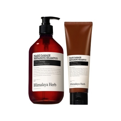 NARD Damage Repairing Shampoo Signature Bundle Pack