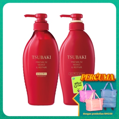 TSUBAKI Premium Moist & Repair Shampoo And Conditioner 450ml