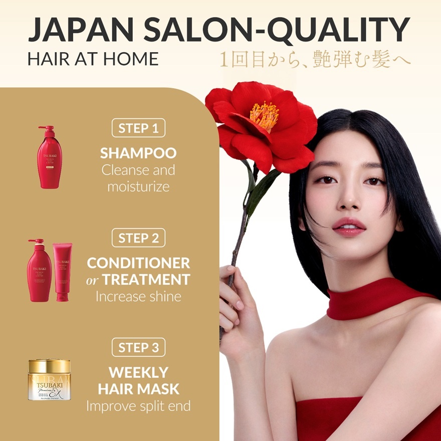 Premium Moist & Repair Shampoo, Conditioner 450ml And Repair Mask 180G 1 Set