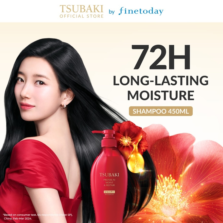 Premium Moist & Repair Shampoo, Conditioner 450ml And Repair Mask 180G 1 Set