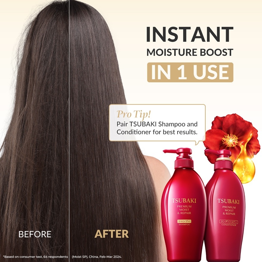 Premium Moist & Repair Shampoo, Conditioner 450ml And Repair Mask 180G 1 Set