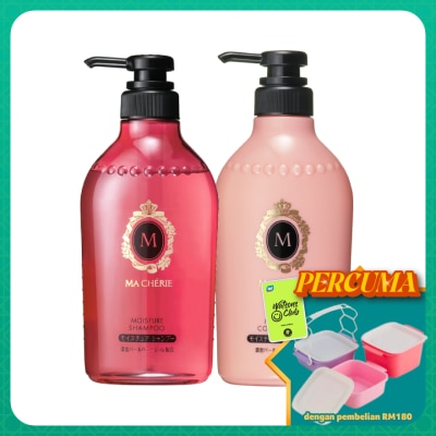 MA CHERIE - Moist Shampoo and Conditioner Ex 450ml 1 Set
