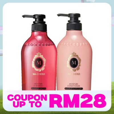 MA CHERIE Moist Shampoo and Conditioner Ex 450ml 1 Set