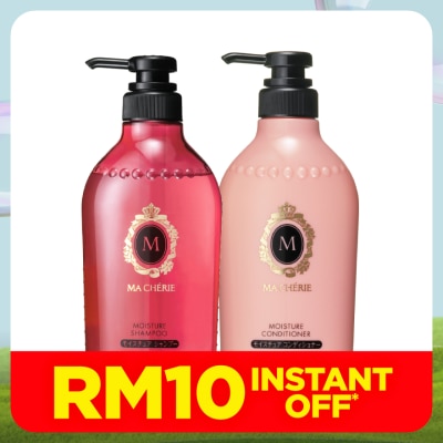 MA CHERIE Moist Shampoo and Conditioner Ex 450ml 1 Set