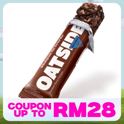 OATSIDE Wholegrain Oat Cereal Bar Chocolate 18g