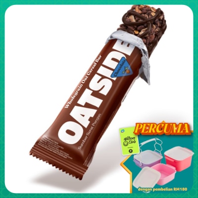 OATSIDE - Wholegrain Oat Cereal Bar Chocolate 18g