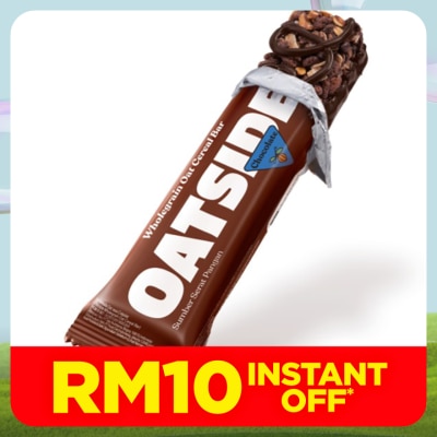 OATSIDE Wholegrain Oat Cereal Bar Chocolate 18g