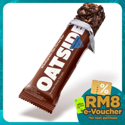 OATSIDE Wholegrain Oat Cereal Bar Chocolate 18g