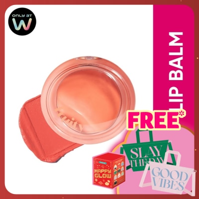 ETUDE HOUSE Lip & Cheek Blur Balm 02 Sweet Papaya