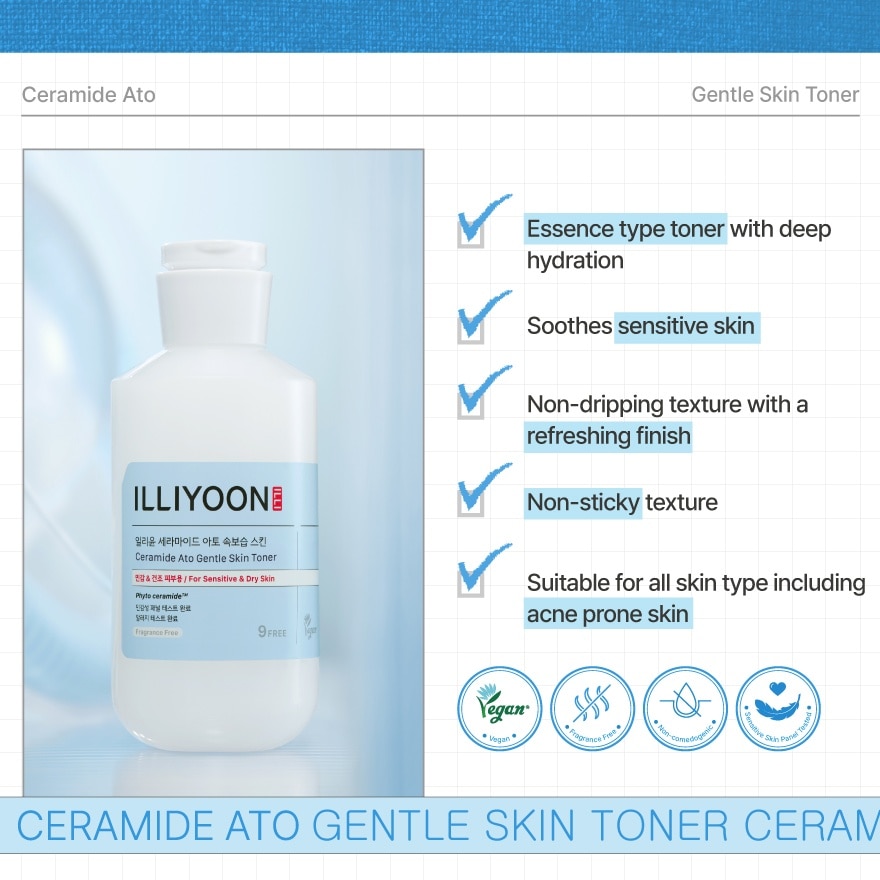 Ceramide Ato Gentle Skin Toner 250ml