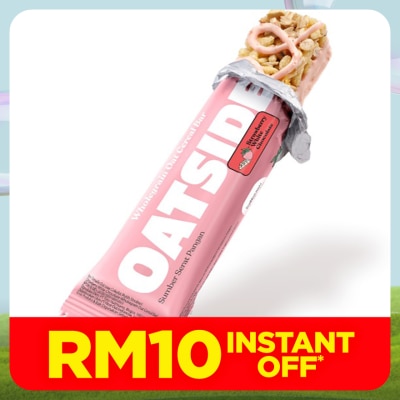 OATSIDE Wholegrain Oat Cereal Bar Strawberry 18g