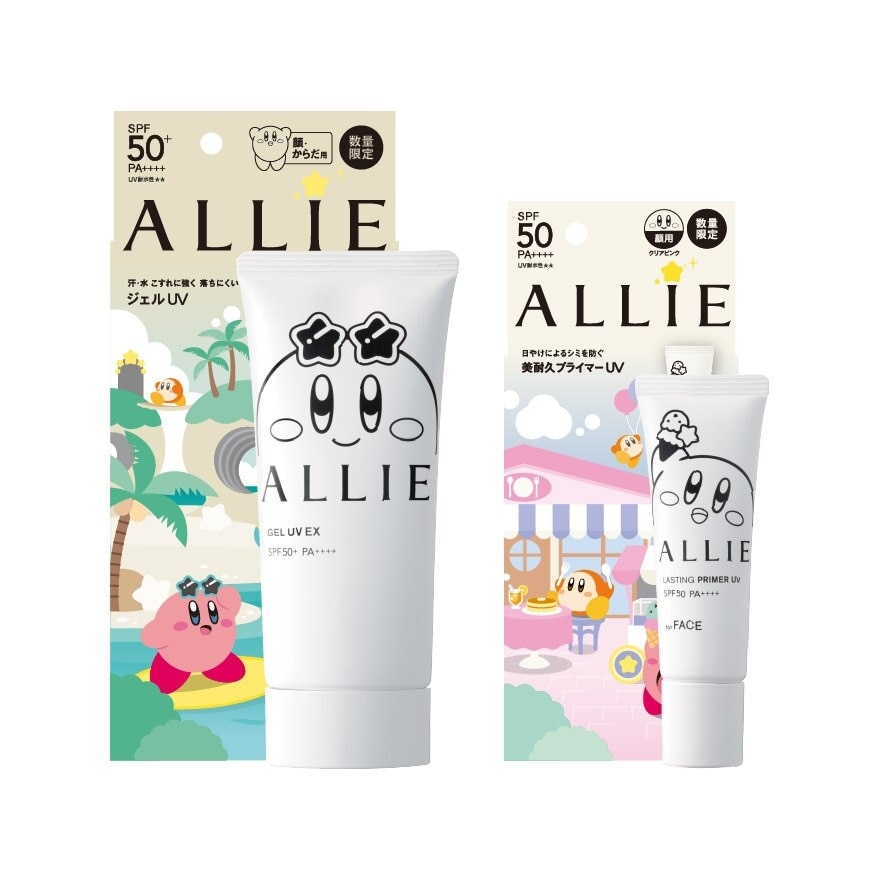 Allie x Kirby Limited Edition Set Gel UV 90g & Lasting Primer UV 25g