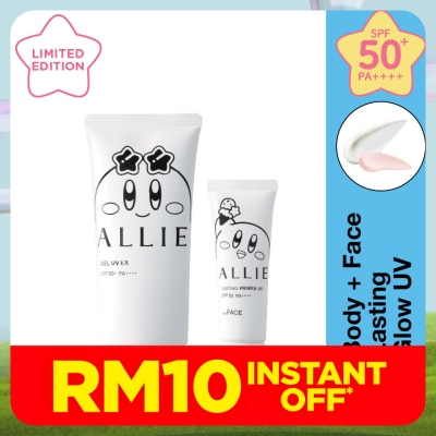 ALLIE Allie x Kirby Limited Edition Set Gel UV 90g & Lasting Primer UV 25g