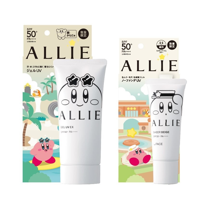 Allie x Kirby Limited Edition Set Gel UV 90g and Tuning UV Sheer Beige