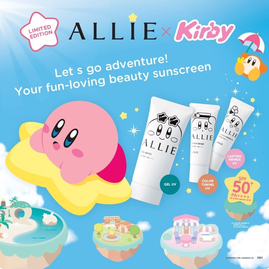 Allie x Kirby Limited Edition Set Gel UV 90g and Tuning UV Sheer Beige