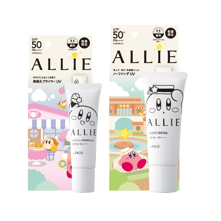 Allie x Kirby Limited Edition Set Lasting Prime and Tuning UV Sheer Beige