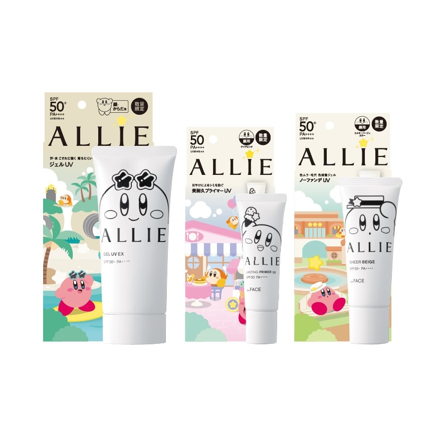 Allie x Kirby Limited Edition Set