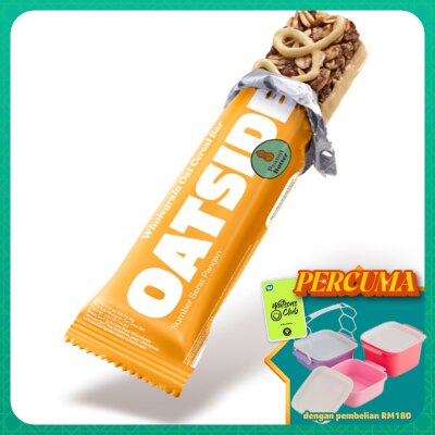 OATSIDE - Wholegrain Oat Cereal Bar Peanut Butter 18g