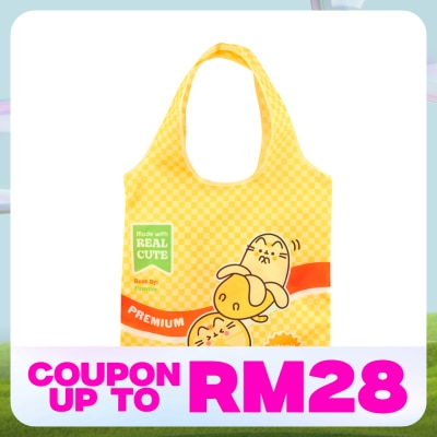 PUSHEEN Recycle Bag Orange 1s