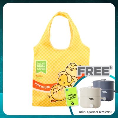 PUSHEEN Recycle Bag Orange 1s