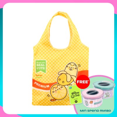 PUSHEEN Recycle Bag Orange 1s