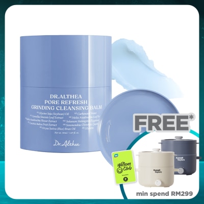 DR ALTHEA Pore Refresh Grinding Cleansing Balm 50ml