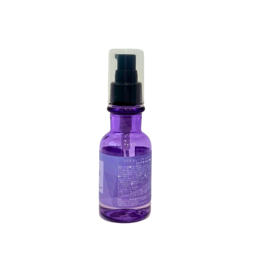 Deep Moist CICA Hair Oil 80ml