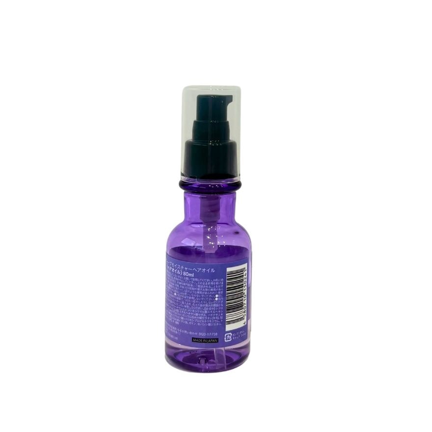 Deep Moist CICA Hair Oil 80ml
