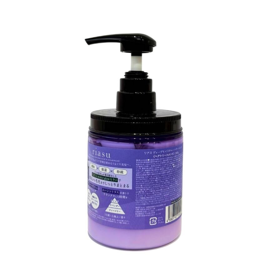Deep Moist CICA Treatment 380ml