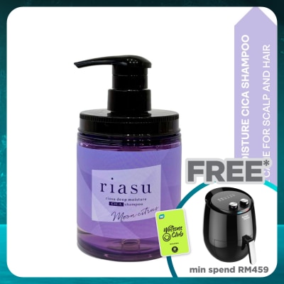RIASU Deep Moist CICA Shampoo 380ml