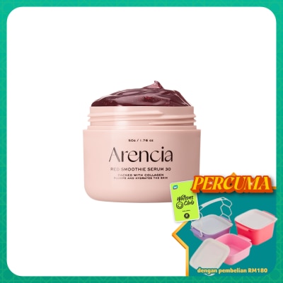 ARENCIA - Fresh Red Smoothie Serum 30 Collagen + Peptide + Rosehip 50g