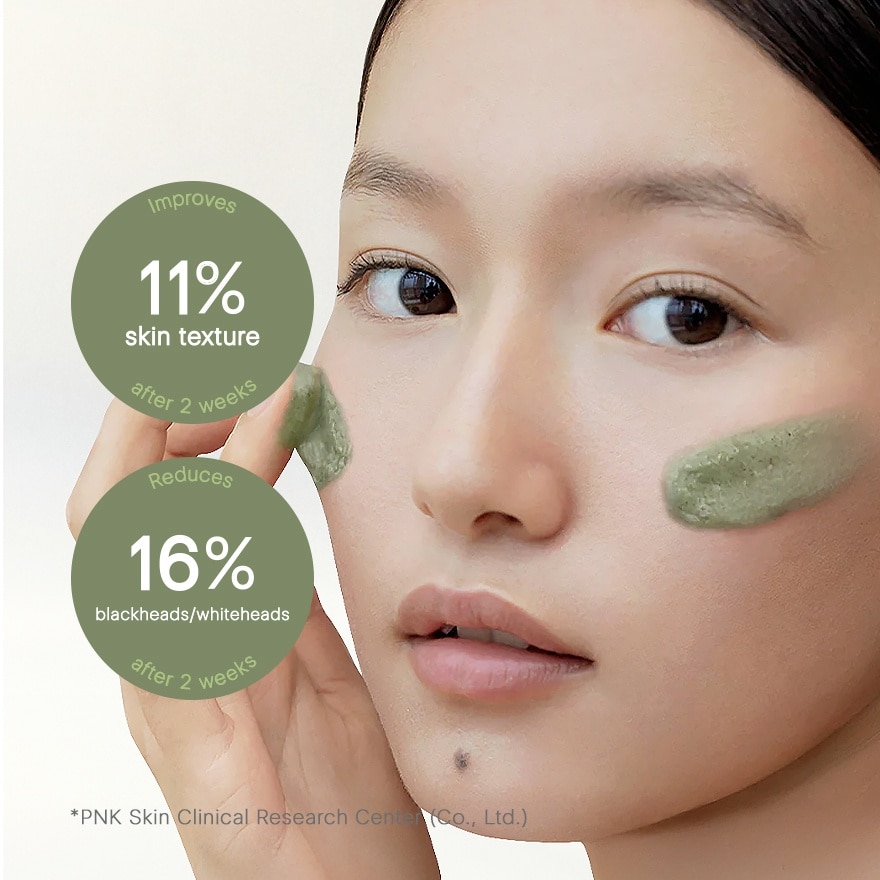 Green Tea & LHA Deep Pore Rice Cake Cleanser 120g