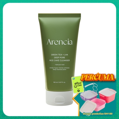 ARENCIA - Green Tea & LHA Deep Pore Rice Cake Cleanser 120g