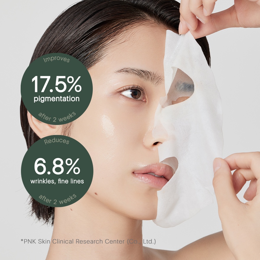 Holy Hyssop Sheet Mask 1S image