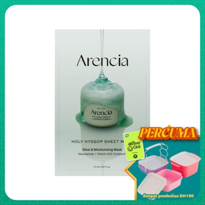 ARENCIA - Holy Hyssop Sheet Mask 1S