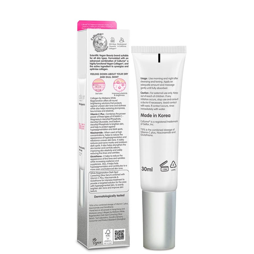 White Regeneration Dark Spot Correcting Glow Serum 30ml image