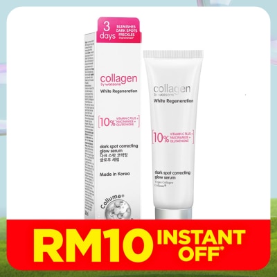 COLLAGEN BY WATSONS White Regeneration Dark Spot Correcting Glow Serum 30ml