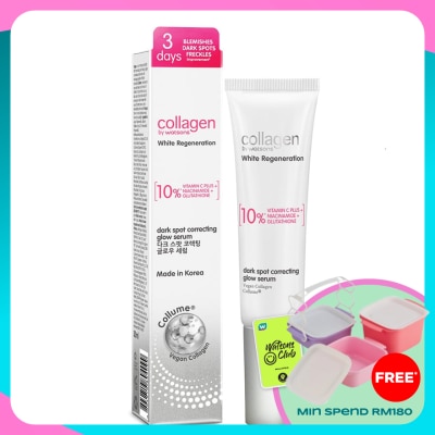 COLLAGEN BY WATSONS White Regeneration Dark Spot Correcting Glow Serum 30ml