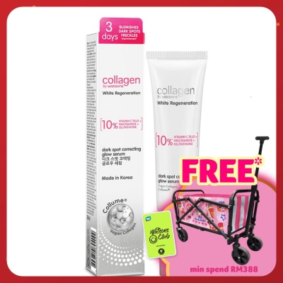 COLLAGEN BY WATSONS White Regeneration Dark Spot Correcting Glow Serum 30ml