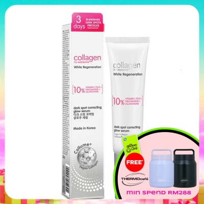 COLLAGEN BY WATSONS - White Regeneration Dark Spot Correcting Glow Serum 30ml