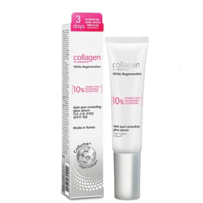 COLLAGEN BY WATSONS - White Regeneration Dark Spot Correcting Glow Serum 30ml