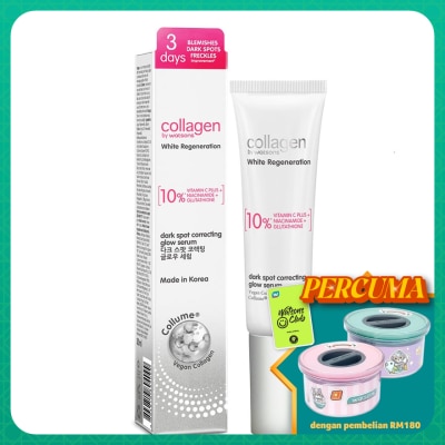 COLLAGEN BY WATSONS White Regeneration Dark Spot Correcting Glow Serum 30ml