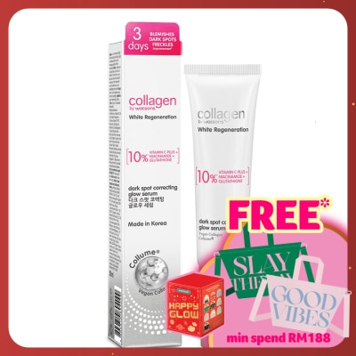 COLLAGEN BY WATSONS White Regeneration Dark Spot Correcting Glow Serum 30ml