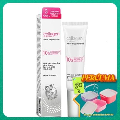 COLLAGEN BY WATSONS - White Regeneration Dark Spot Correcting Glow Serum 30ml