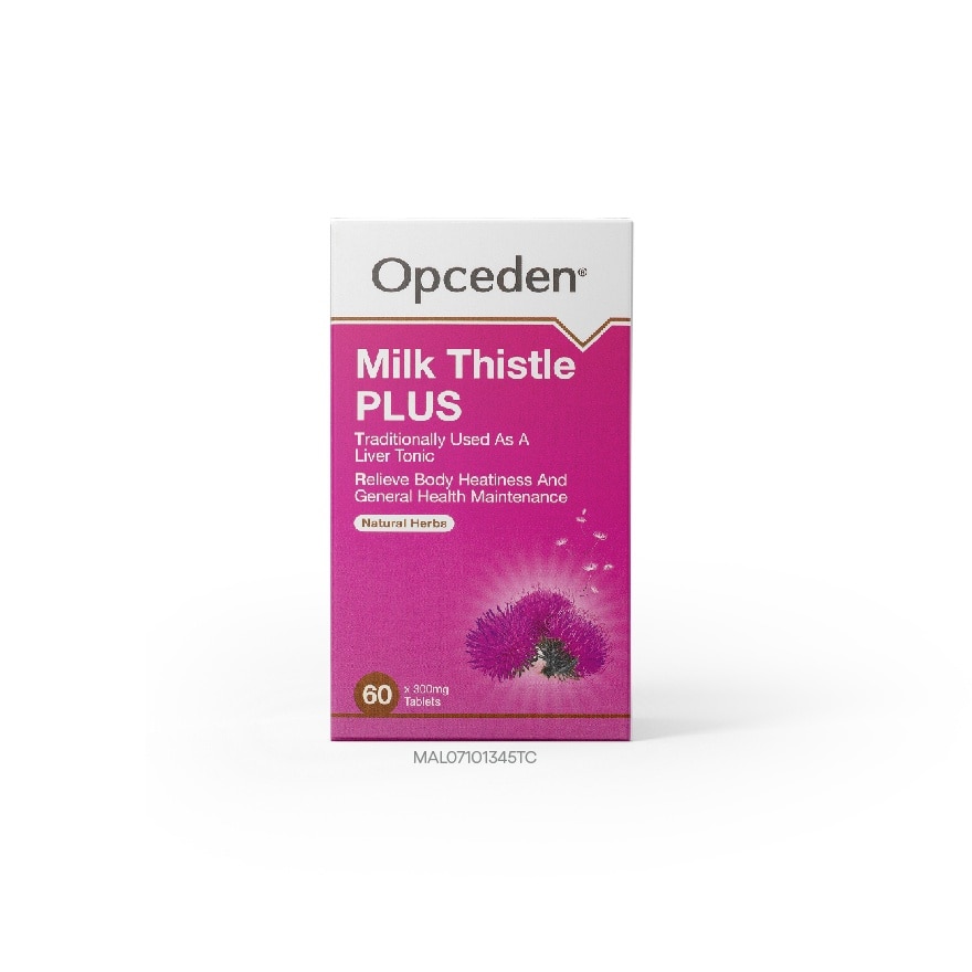 Milk Thistle Plus 330mg 60s
