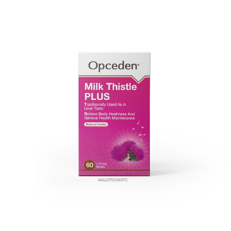 Milk Thistle Plus 330mg 60s image