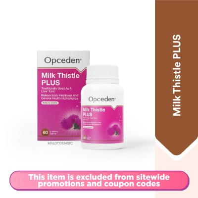 OPCEDEN - Milk Thistle Plus 330mg 60s