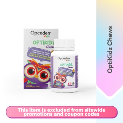 OPCEDEN - Kidz Optikidz Chews 450gm 60s
