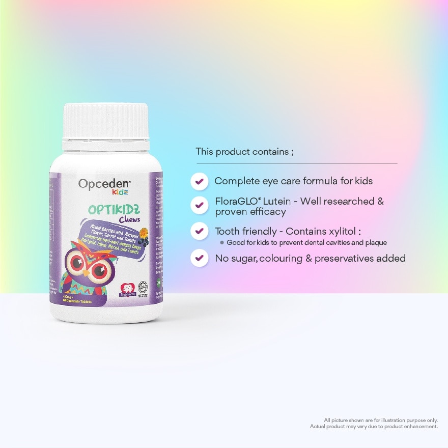 Kidz Optikidz Chews 450gm 60s