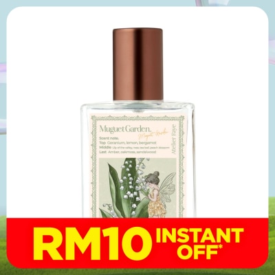 ATELIER FAYE Eau De Parfum Muguet Garden  30ml